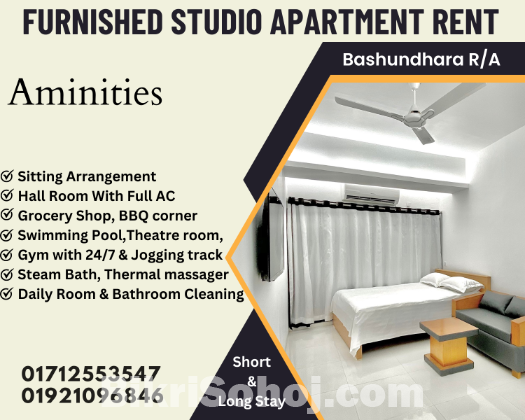 Furnished 1BHK Studio Apartment RENT in Bashundhara R/A